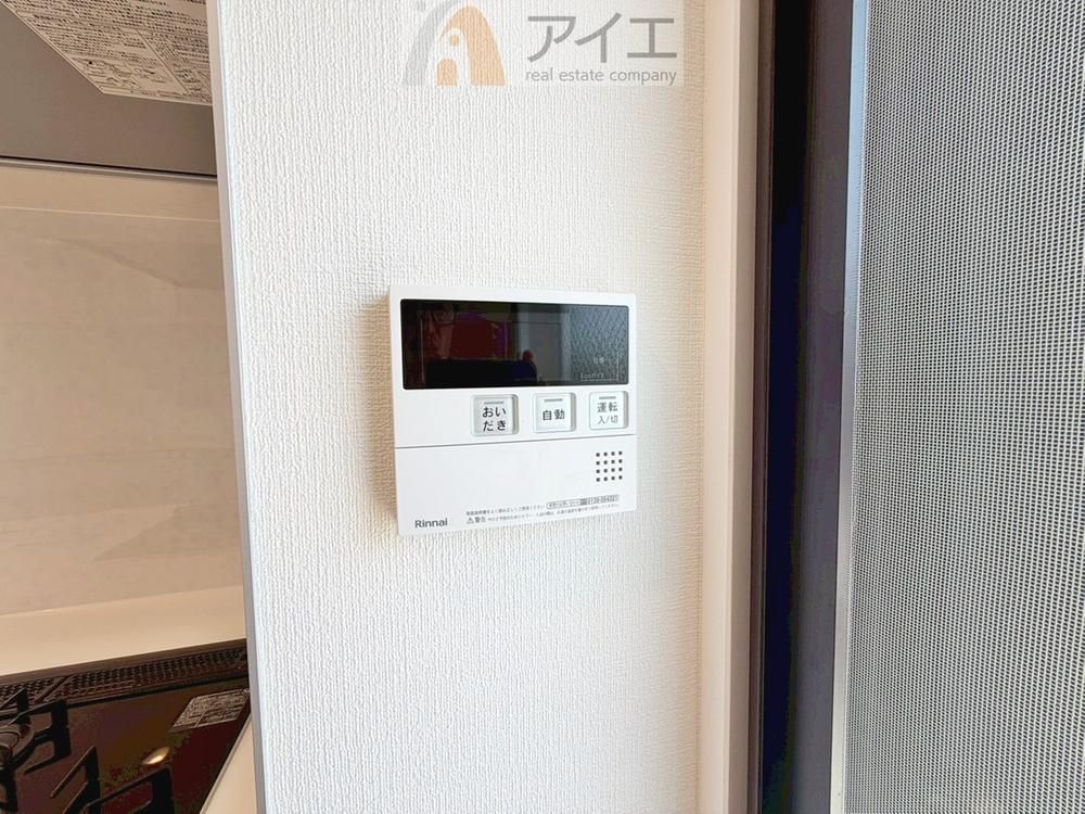 Renovated 3LDK Apartment in Narashino, Chiba for Sale - Thumbnail 4