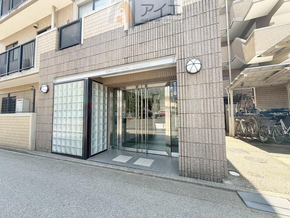 Renovated 3LDK Apartment in Narashino, Chiba for Sale - Thumbnail 2