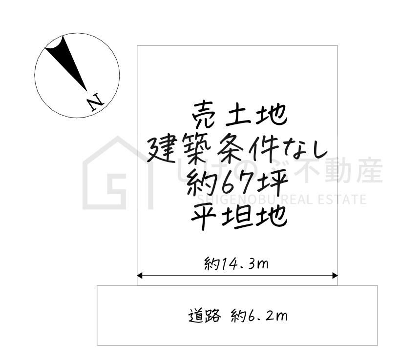 224m2 Land for Sale in Konan City, Shiga - Thumbnail 3