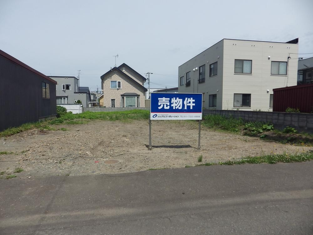 346.96 sqm Land for Sale in Ebetsu, Hokkaido - Thumbnail 4