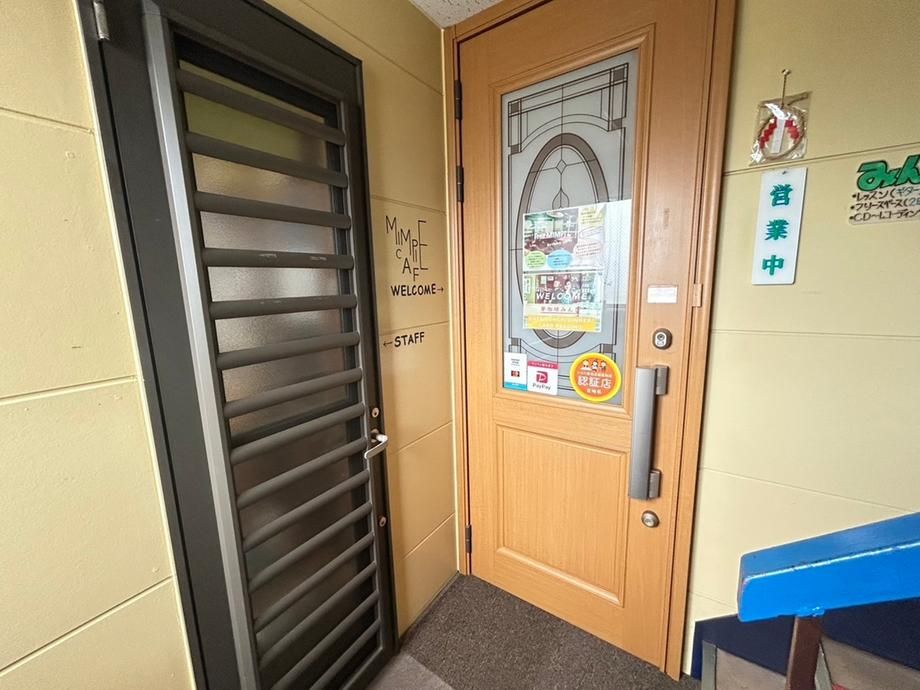 Land for Sale in Otsubo Higashi, Miyazaki City, 477.58 sqm - Thumbnail 2