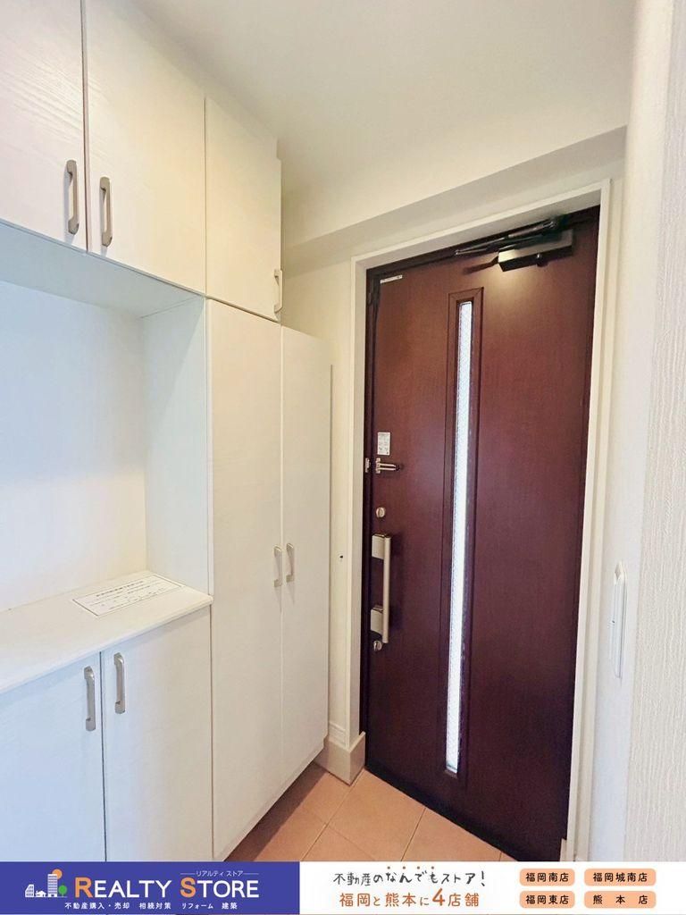 Rish House Iikura Amalfi B 3LDK Apartment for Sale in Fukuoka - Thumbnail 3