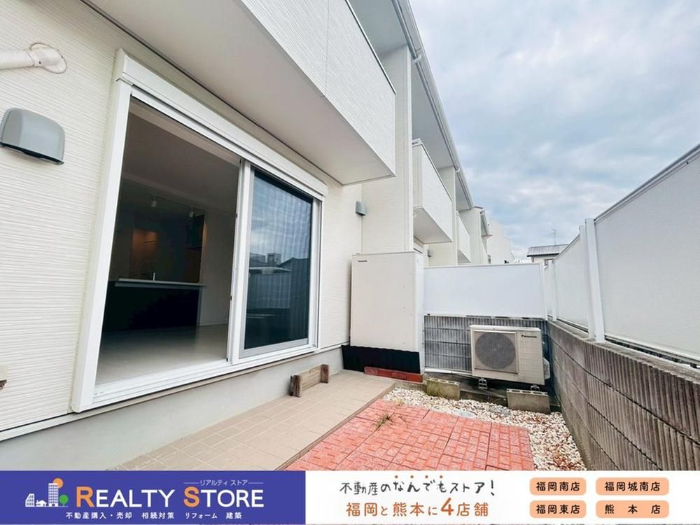 Rish House Iikura Amalfi B 3LDK Apartment for Sale in Fukuoka - Thumbnail 2