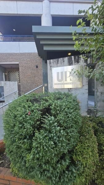 4LDK Apartment for Sale in Sendai, Miyagi - 98.33 sqm - Thumbnail 3