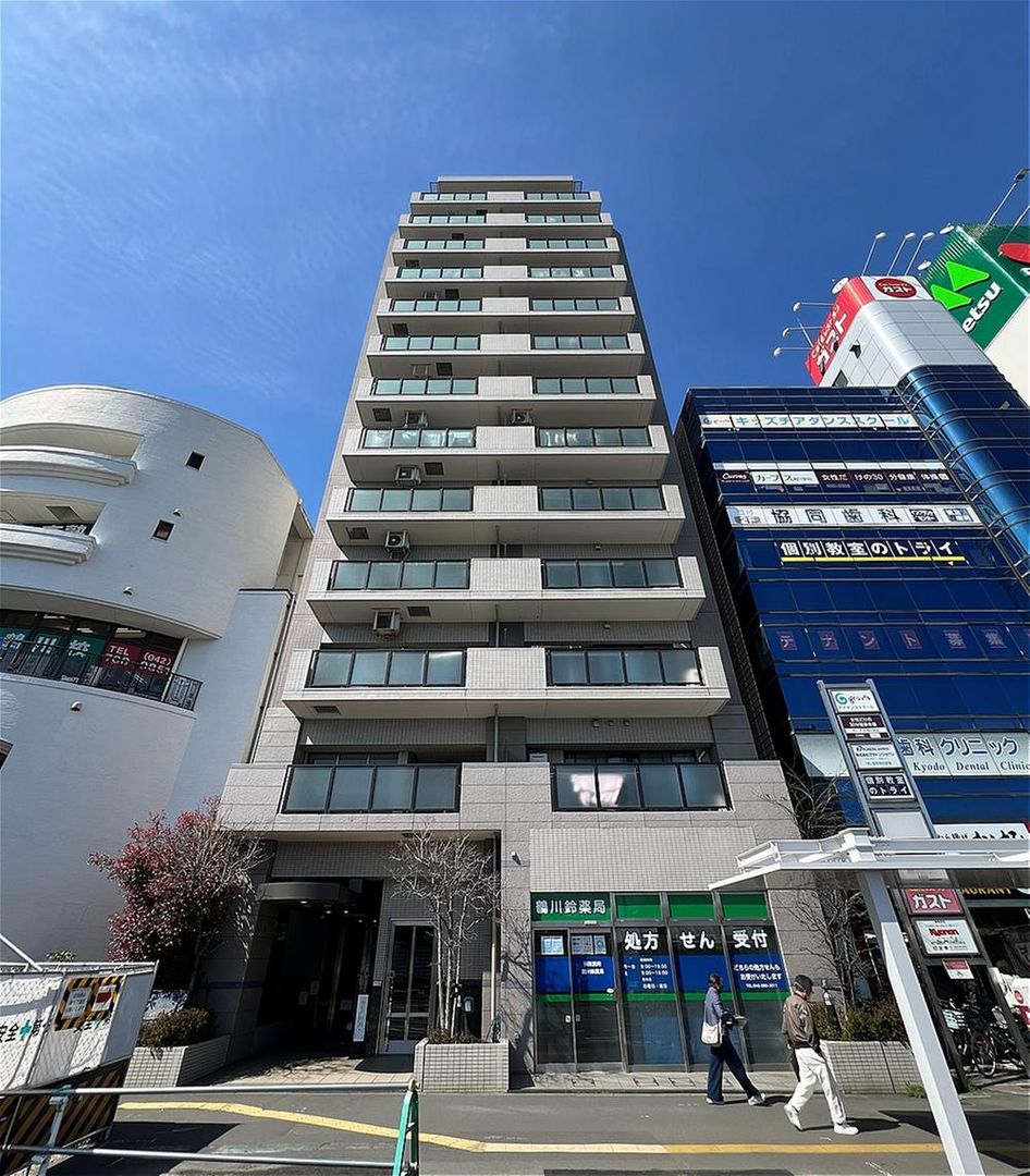 2LDK Apartment for Sale Near Tsurukawa Station in Machida - Thumbnail 2