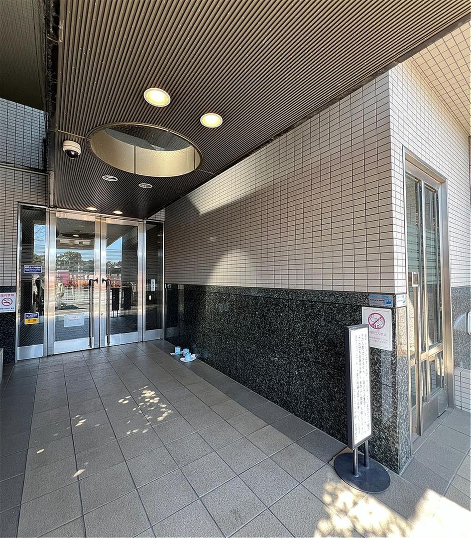 2LDK Apartment for Sale Near Tsurukawa Station in Machida - Thumbnail 3
