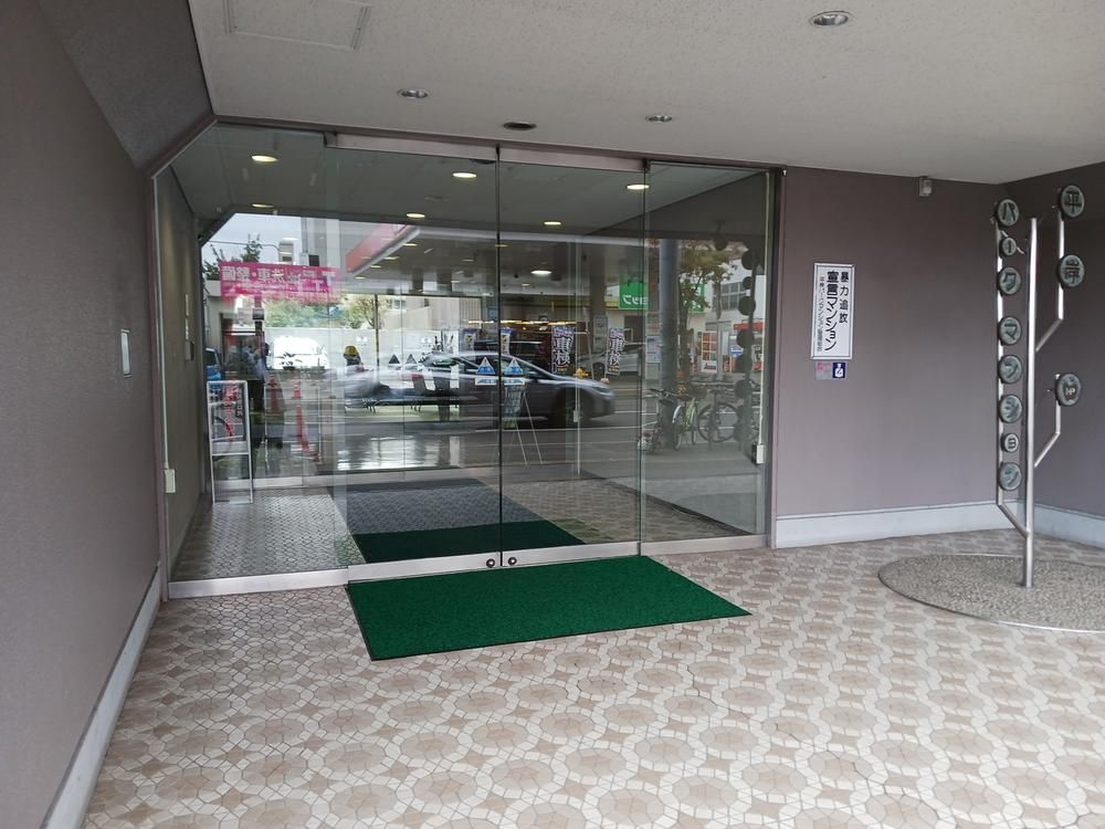 2LK Apartment for Sale in Toyohira-ku, Sapporo - Thumbnail 2