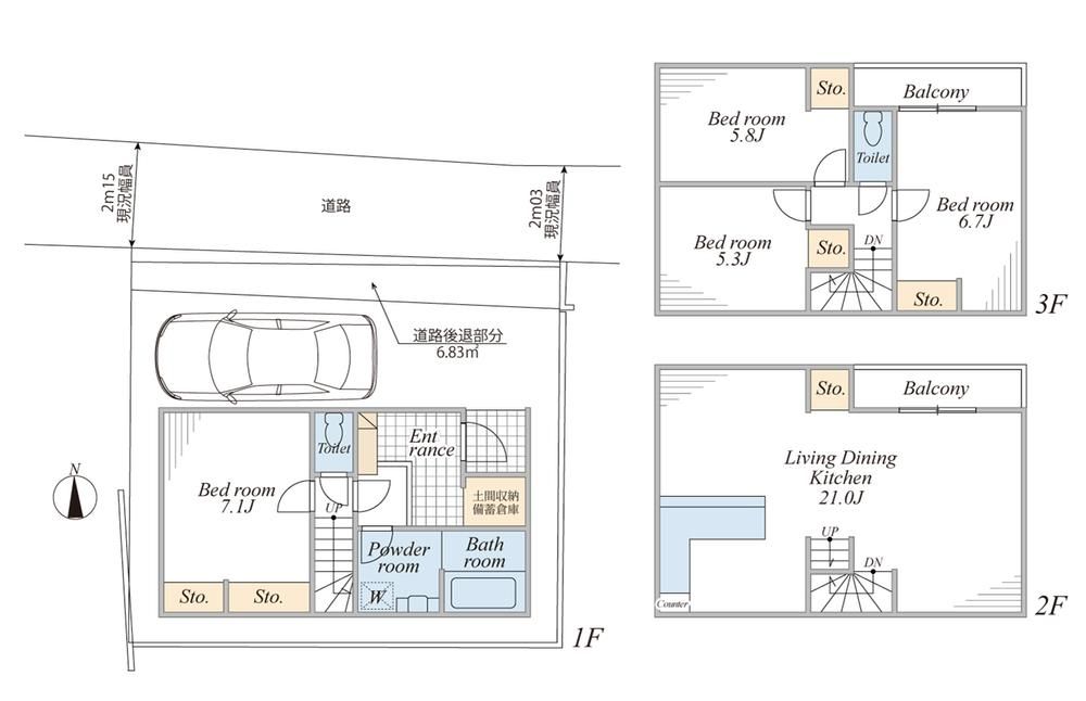Building Land for Sale in Sangenjaya, Setagaya-ku, Tokyo - Thumbnail 3