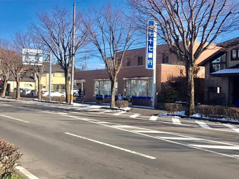 348 sqm Land Plot for Sale in Kongozawa, Sendai - Thumbnail 3