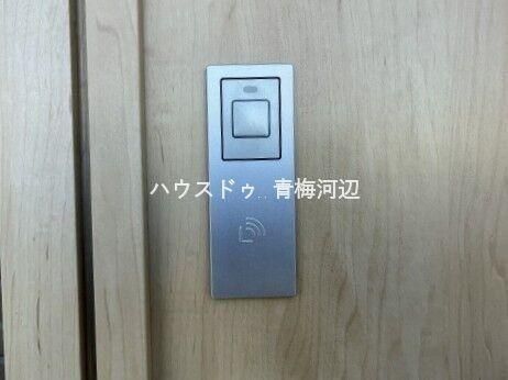 Fully Renovated 4LDK House in Ome City, Tokyo - Thumbnail 3