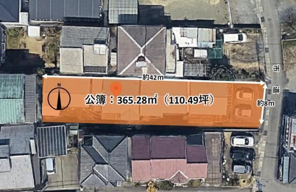 Land for Sale in Takara-cho, Fujinomiya City, Shizuoka - Thumbnail 4