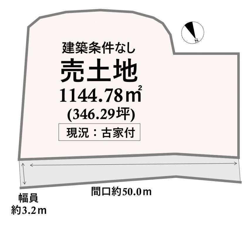 Land for Sale in Kamimine Town, Saga - 1,144.78 sqm - Thumbnail 4
