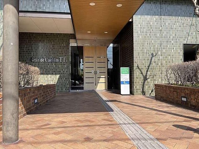 1LDK Apartment for Sale in Iwaki, Fukushima, 61m2 - Thumbnail 2