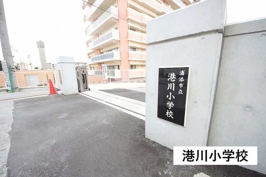 Land for Sale in Minatogawa, Urasoe City, Okinawa - 130.38 sqm - Thumbnail 3