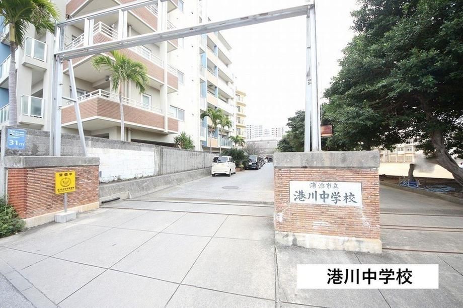 Land for Sale in Minatogawa, Urasoe City, Okinawa - 130.38 sqm - Thumbnail 4