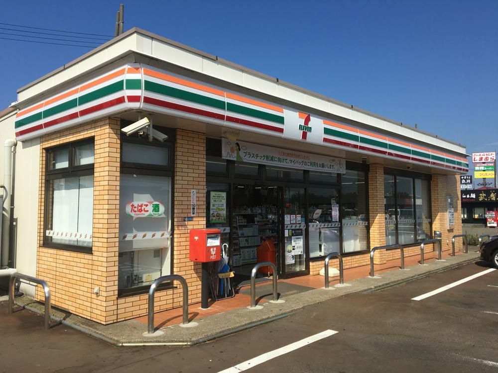 Land for Sale in Joetsu City, Niigata - 198.75 sqm - Thumbnail 3