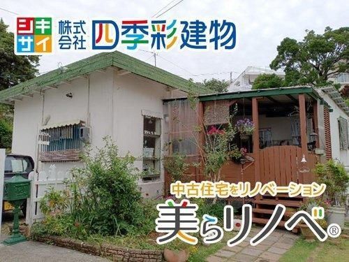 1LDK Lodge-Style House for Sale in Naha, Okinawa - Thumbnail 3