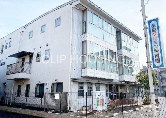 329.64 sqm Land Plot for Sale in Hachioji, Tokyo - Build Your Dream Home - Thumbnail 2