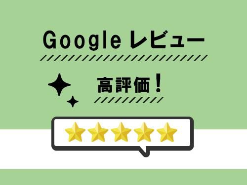 150.46m2 Building Land in Midori Ward, Yokohama - Thumbnail 3