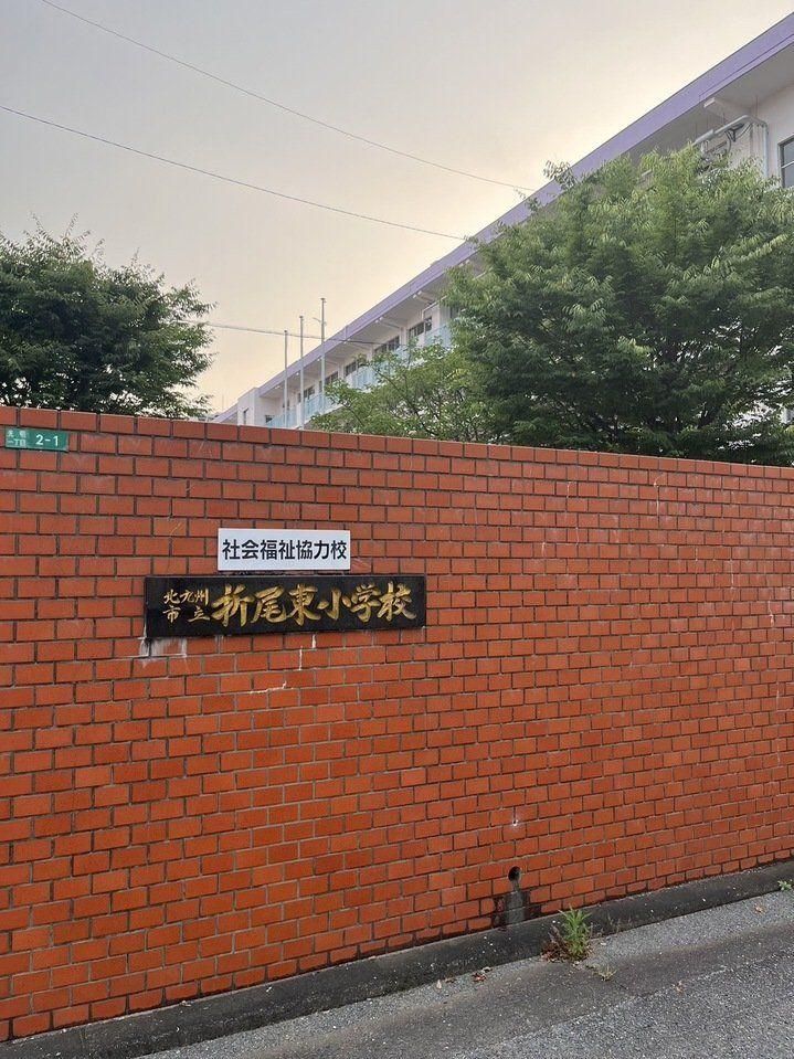 4DK Detached House for Sale in Kitakyushu, Fukuoka - Thumbnail 3