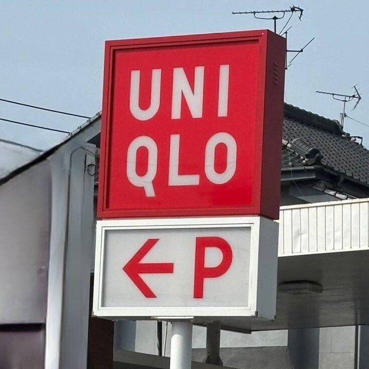 4DK Detached House for Sale in Kitakyushu, Fukuoka - Thumbnail 4