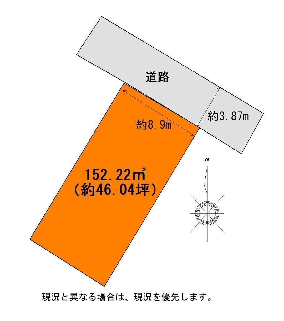 152m2 Residential Land for Sale in Kitajima-cho, Kochi City - Thumbnail 4