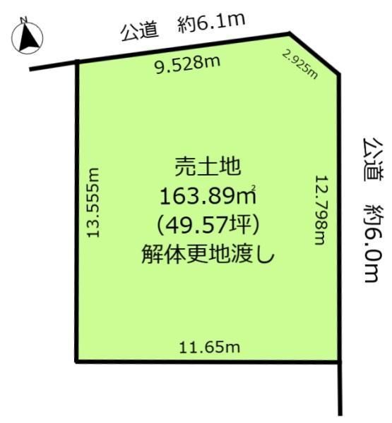 163.89 sqm Building Lot for Sale in Ichinomiya, Aichi - Thumbnail 3