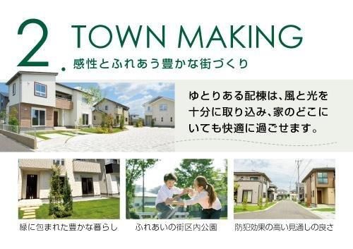 Land for Sale in Koshido, Utsunomiya City, Tochigi – 183 sqm - Thumbnail 3