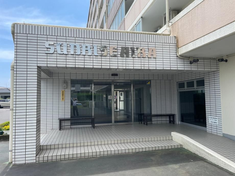 3LDK Apartment for Sale in Aira City, Kagoshima - 77.58 sqm - Thumbnail 2
