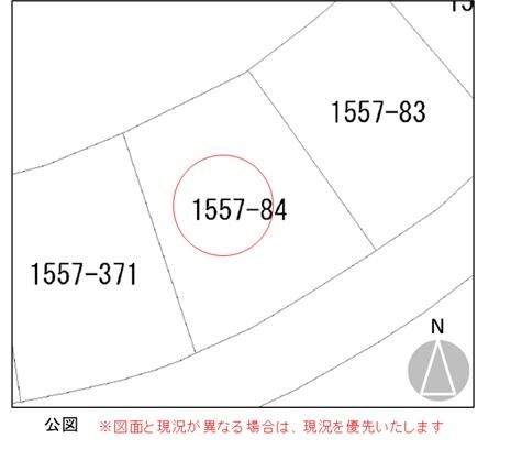 Vacant Land for Sale in Joetsu, Niigata – 278 sqm - Thumbnail 4