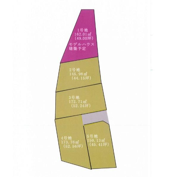 Land for Sale in Kochi City - 145.98 sqm Hillside Plot - Thumbnail 3