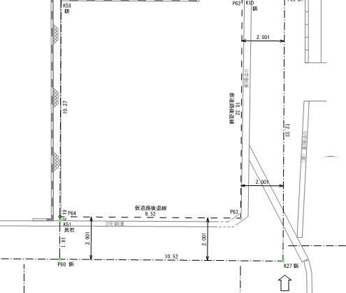 Land for Sale in Hodogaya-ku, Yokohama - 129 sqm Corner Lot - Thumbnail 2