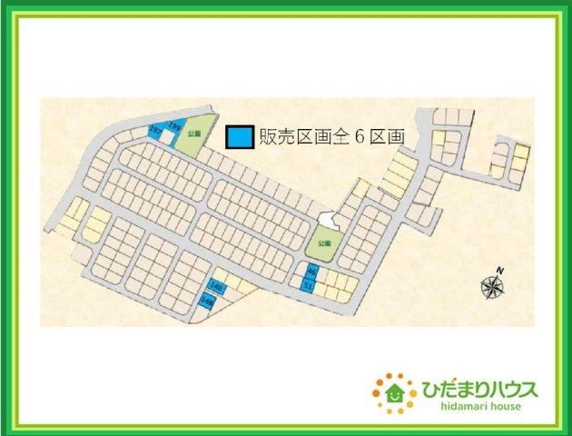 Land for Sale in Iwaki, Fukushima - 206 sqm - 10.38 million yen - Thumbnail 4
