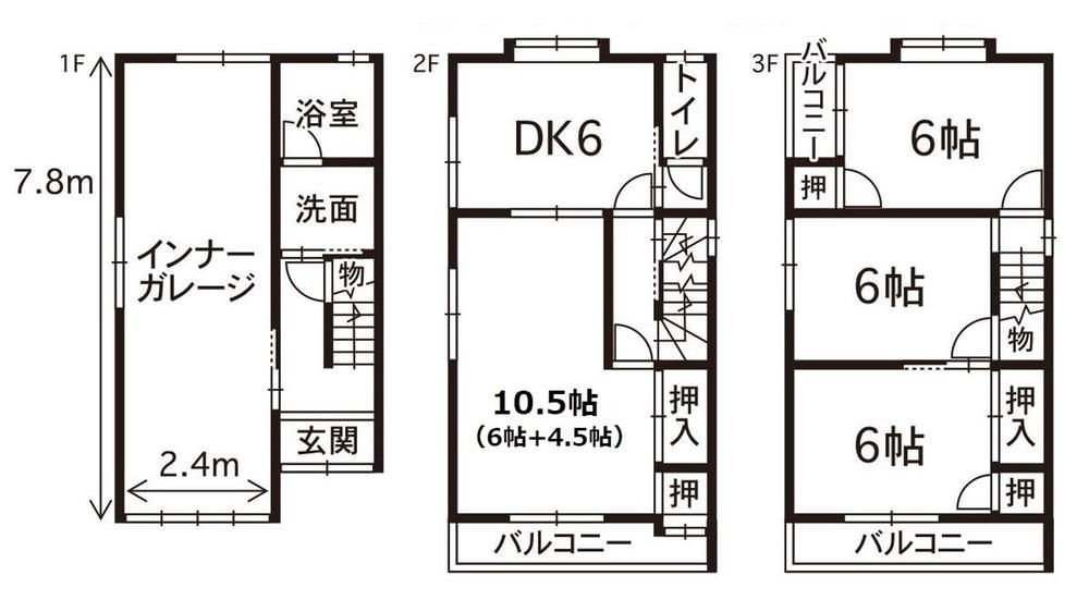 Detached House for Sale in Namishishi, Nagasaki City - 4DK, 104.89m2 - Thumbnail 2
