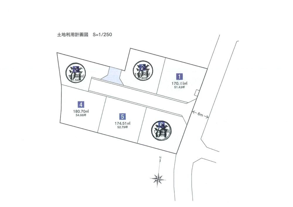 174.51m² Land Plot in Tokuriki, Kitakyushu - No Construction Conditions - Thumbnail 2