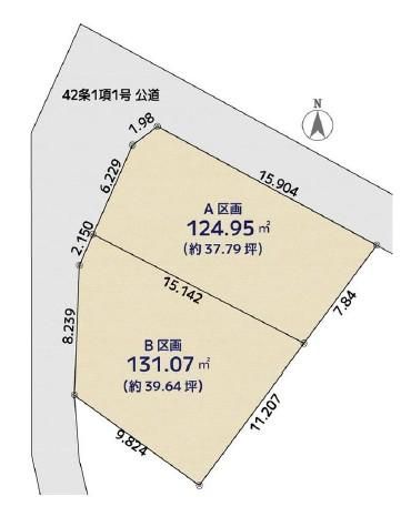 Land for Sale in Hodogaya, Yokohama - 131m2 Corner Lot - Thumbnail 3