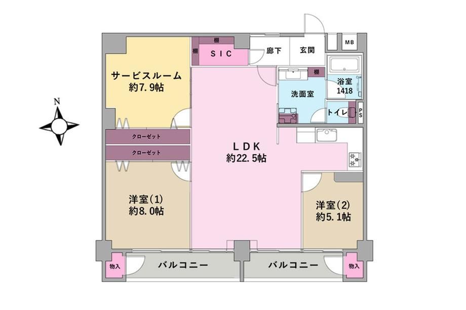 Spacious 2LDK Apartment for Sale in Chigasaki, Kanagawa - Thumbnail 4