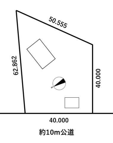 Land for Sale in Niseko Hokkaido 2217sqm - Thumbnail 4