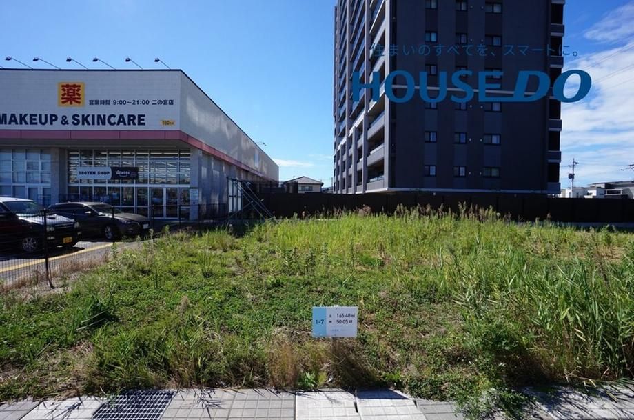 165.48m2 Building Land for Sale in Ninomiya 2, Fukui City - Thumbnail 4