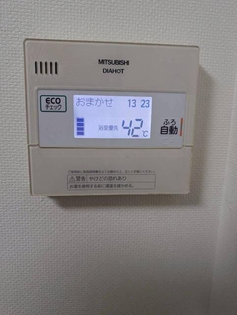 4LDK Detached House for Sale in Aisai City, Aichi - 99.36 sqm - Thumbnail 3