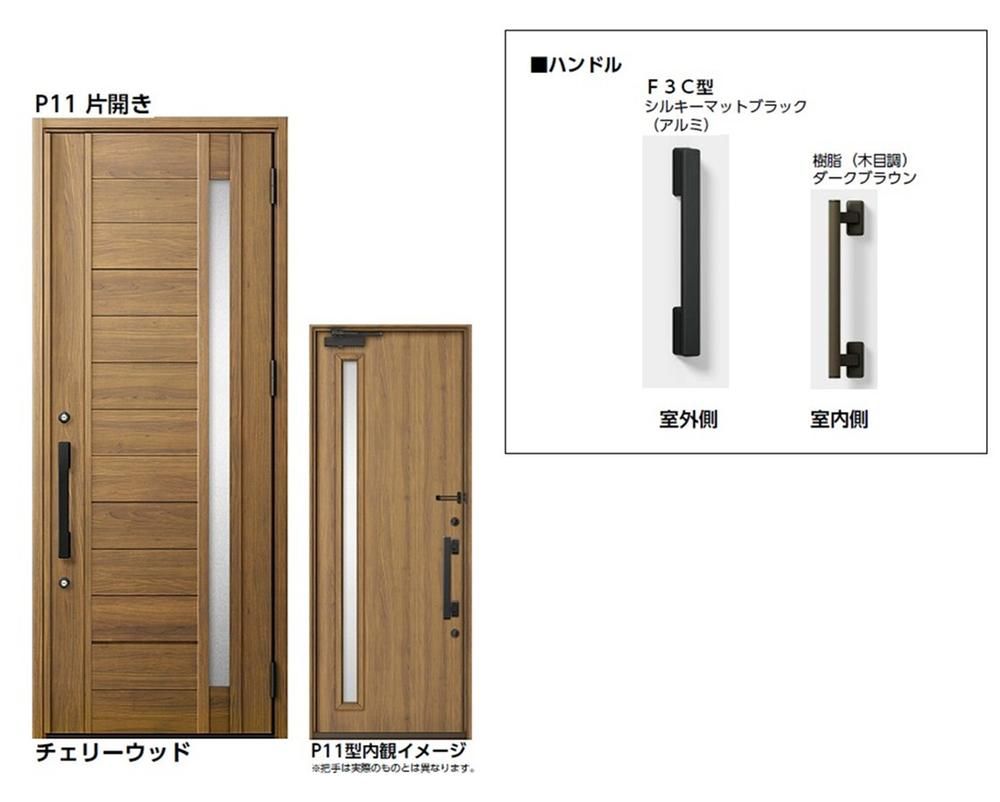 Fully Renovated 4LDK House in Toyohira-ku, Sapporo - Thumbnail 4