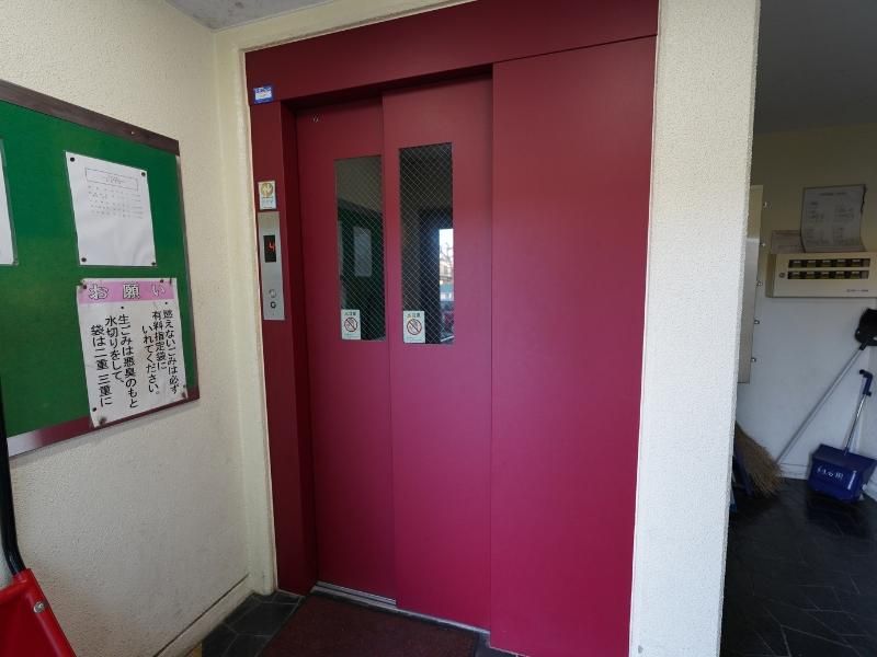 3LDK Apartment for Sale in Tomakomai, Hokkaido - Thumbnail 3