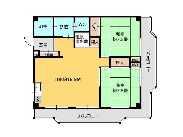 Sky Heights 2LDK Apartment for Sale in Yamagata City - Thumbnail 3