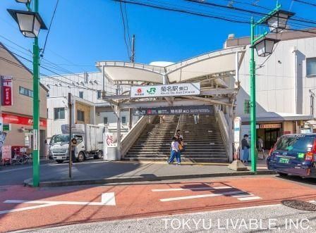 Land for Sale in Shinohara Higashi, Yokohama - 121.49m2 - Thumbnail 4