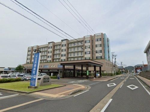 Shop with Residence for Sale in Sabae, Fukui - 2LDK+S - Thumbnail 3