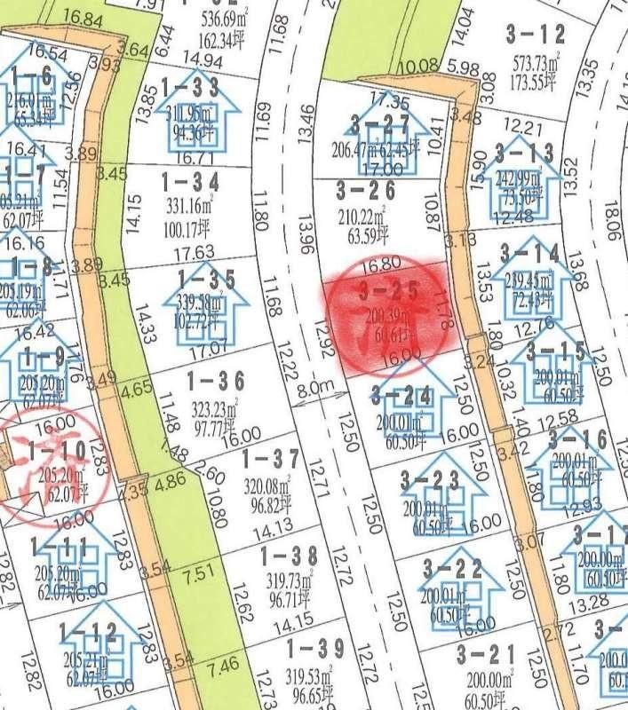 Land for Sale in Shinko-cho, Otaru City, Hokkaido - Thumbnail 3