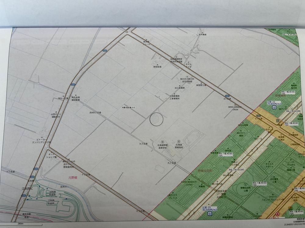 Land for Sale in Ebetsu City, Hokkaido - 9,522 sqm - Thumbnail 2