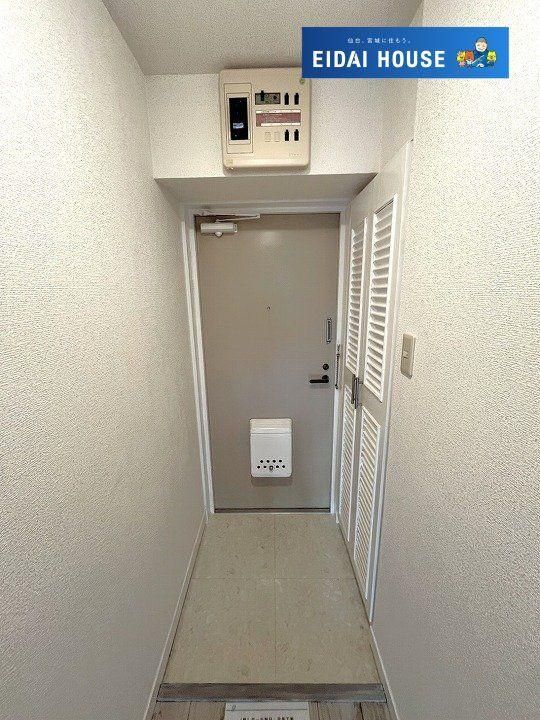 Studio Apartment for Sale in Sendai, Miyagi - Image 1