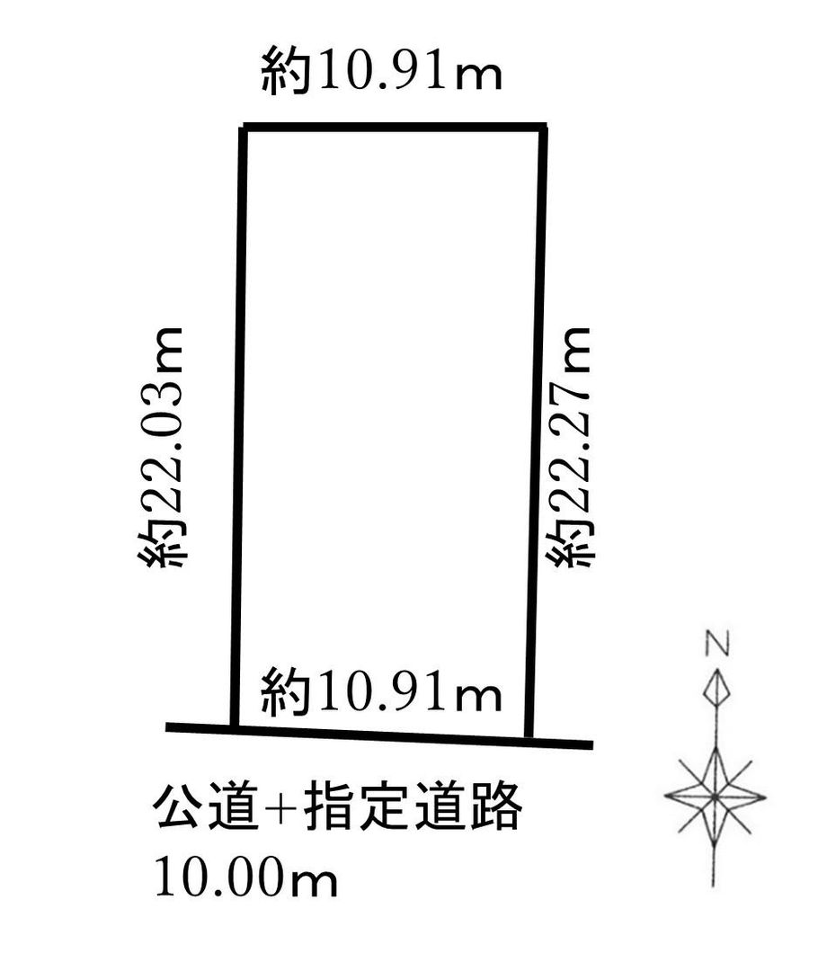 241m2 Land for Sale in Shinoro-cho, Kita-ku, Sapporo - Thumbnail 2