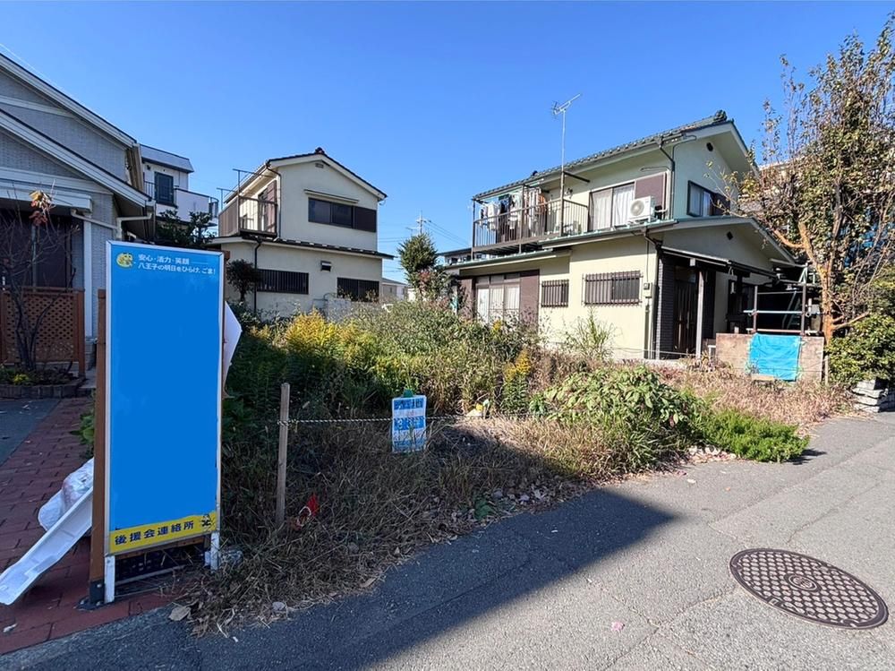 Land for Sale in Kitano, Hachioji - 6 Min Walk to Kitano Station - Thumbnail 3